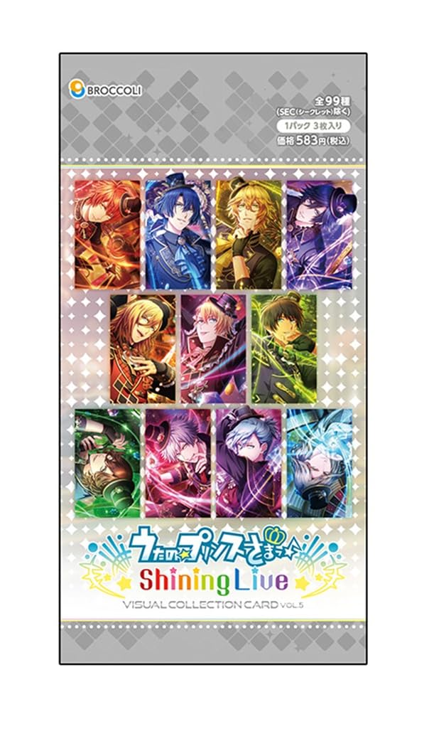 Amazon.co.jp: うたの☆プリンスさまっ♪ Shining Live ビジュアル